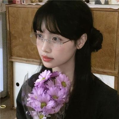 刺